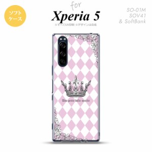 Xperia5 SO-01M SOV41 スマホケース ソフトケース 王冠 ピンク nk-xp5-tp1451