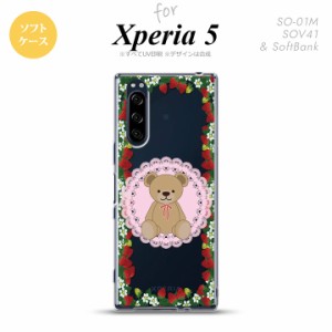 Xperia5 SO-01M SOV41 スマホケース ソフトケース くま イチゴ ピンク nk-xp5-tp1508