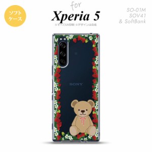 Xperia5 SO-01M SOV41 スマホケース ソフトケース くま イチゴ クリア nk-xp5-tp1509