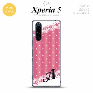 Xperia5 SO-01M SOV41 スマホケース ソフトケース ドット レース C ピンク イニシャル nk-xp5-tp1611i