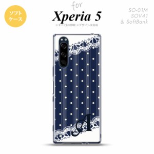 Xperia5 SO-01M SOV41 スマホケース ソフトケース ドット レース C 紺 イニシャル nk-xp5-tp1612i