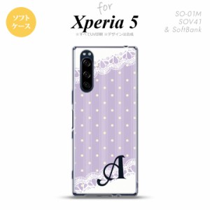 Xperia5 SO-01M SOV41 スマホケース ソフトケース ドット レース C 薄紫 イニシャル nk-xp5-tp1614i