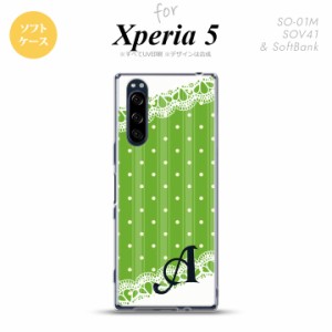 Xperia5 SO-01M SOV41 スマホケース ソフトケース ドット レース C 緑 イニシャル nk-xp5-tp1615i