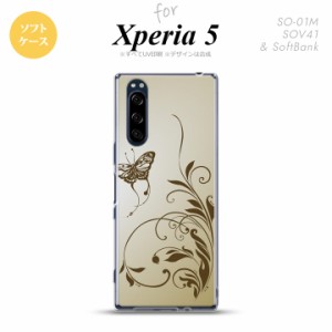 Xperia5 SO-01M SOV41 スマホケース ソフトケース 蝶と草 ゴールド風 nk-xp5-tp1635