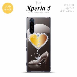 Xperia5 SO-01M SOV41 スマホケース ソフトケース ハート ガラスの靴 黒 nk-xp5-tp236