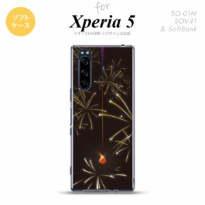 Xperia5 SO-01M SOV41 スマホケース ソフトケース 花火 線香花火 黒 nk-xp5-tp321