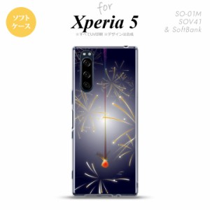 Xperia5 SO-01M SOV41 スマホケース ソフトケース 花火 線香花火 紺 nk-xp5-tp322