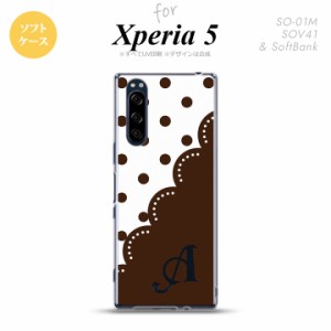 Xperia5 SO-01M SOV41 スマホケース ソフトケース ドット レース A 茶 イニシャル nk-xp5-tp345i