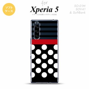 Xperia5 SO-01M SOV41 スマホケース ソフトケース ドット ボーダー 黒 nk-xp5-tp354