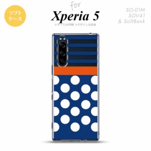 Xperia5 SO-01M SOV41 スマホケース ソフトケース ドット ボーダー 青 nk-xp5-tp355