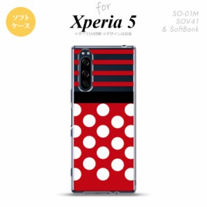 Xperia5 SO-01M SOV41 スマホケース ソフトケース ドット ボーダー 赤 nk-xp5-tp356