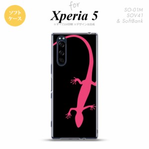 Xperia5 SO-01M SOV41 スマホケース ソフトケース トカゲ 黒 ピンク nk-xp5-tp507