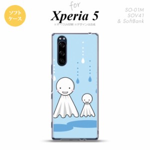 Xperia5 SO-01M SOV41 スマホケース ソフトケース てるてる坊主 水色 nk-xp5-tp551