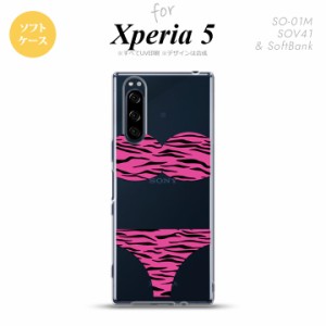 Xperia5 SO-01M SOV41 スマホケース ソフトケース 虎柄パンツ ピンク nk-xp5-tp570