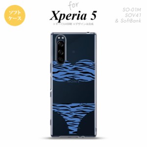 Xperia5 SO-01M SOV41 スマホケース ソフトケース 虎柄パンツ 青 nk-xp5-tp571