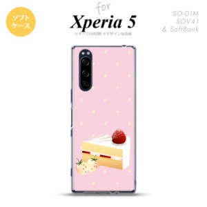 Xperia5 SO-01M SOV41 スマホケース ソフトケース スイーツ ショートケーキ ピンク nk-xp5-tp661