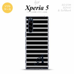 Xperia5 SO-01M SOV41 スマホケース ソフトケース ボーダー 黒 グレー イニシャル nk-xp5-tp705i