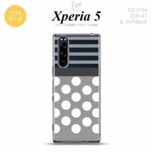 Xperia5 SO-01M SOV41 スマホケース ソフトケース ドット ボーダー グレー nk-xp5-tp781