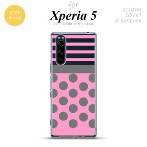 Xperia5 SO-01M SOV41 スマホケース ソフトケース ドット ボーダー ピンク nk-xp5-tp782