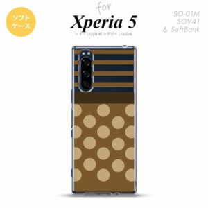Xperia5 SO-01M SOV41 スマホケース ソフトケース ドット ボーダー 茶 nk-xp5-tp783