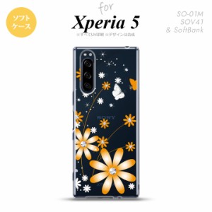 Xperia5 SO-01M SOV41 スマホケース ソフトケース 花柄 ガーベラ オレンジ nk-xp5-tp801