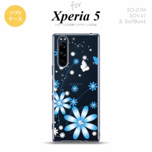 Xperia5 SO-01M SOV41 スマホケース ソフトケース 花柄 ガーベラ 水色 nk-xp5-tp802