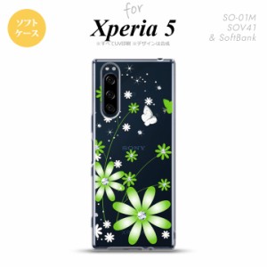 Xperia5 SO-01M SOV41 スマホケース ソフトケース 花柄 ガーベラ 緑 nk-xp5-tp803