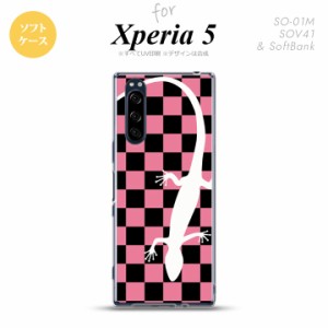 Xperia5 SO-01M SOV41 スマホケース ソフトケース トカゲ 市松 ピンク nk-xp5-tp863