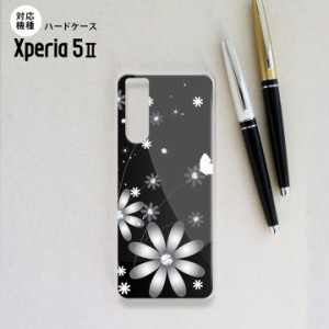 Xperia5 II 5G ケース ハードケース スマホケース ストラップホール有 花柄 ガーベラ 黒 nk-xp52-065