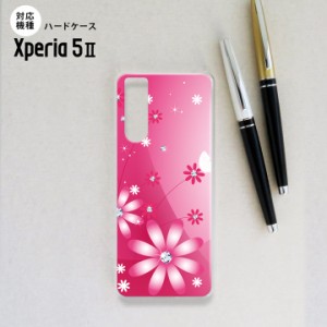Xperia5 II 5G ケース ハードケース スマホケース ストラップホール有 花柄 ガーベラ ピンク nk-xp52-066