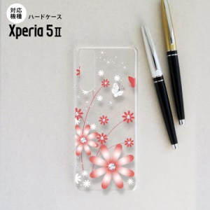 Xperia5 II 5G ケース ハードケース スマホケース ストラップホール有 花柄 ガーベラ 透明 赤 nk-xp52-072