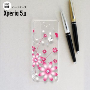Xperia5 II 5G ケース ハードケース スマホケース ストラップホール有 花柄 ガーベラ 透明 ピンク nk-xp52-073