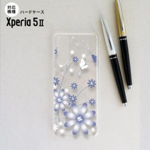 Xperia5 II 5G ケース ハードケース スマホケース ストラップホール有 花柄 ガーベラ 透明 紫 nk-xp52-074