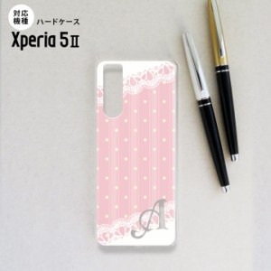 Xperia5 II 5G ケース ハードケース スマホケース ストラップホール有 ドット レース C 薄ピンク +アルファベット nk-xp52-1618i