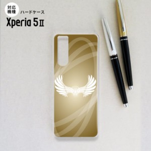 Xperia5 II 5G ケース ハードケース スマホケース ストラップホール有 翼 光 ゴールド風 nk-xp52-462