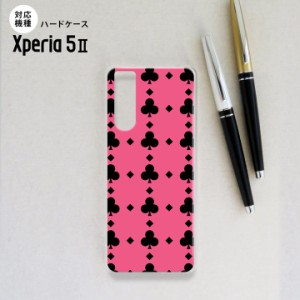 Xperia5 II 5G ケース ハードケース スマホケース ストラップホール有 トランプ クラブ ピンク 黒 nk-xp52-532