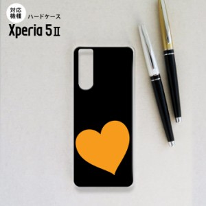 Xperia5 II 5G ケース ハードケース スマホケース ストラップホール有 トランプ ハート 黒 オレンジ nk-xp52-546