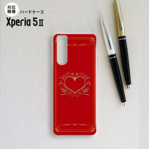 Xperia5 II 5G ケース ハードケース スマホケース ストラップホール有 ハート 飾り 赤 金 nk-xp52-618