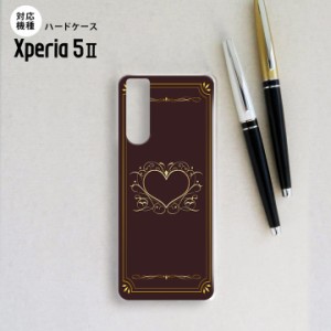 Xperia5 II 5G ケース ハードケース スマホケース ストラップホール有 ハート 飾り 茶 金 nk-xp52-619