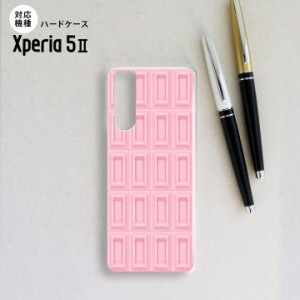 Xperia5 II 5G ケース ハードケース スマホケース ストラップホール有 チョコ ストロベリー ピンク nk-xp52-737
