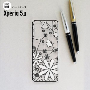 Xperia5 II Xperia5 II 5G 背面ケース ハードケース ステンドグラス風 ガーベラ ホワイト ステンドグラス風