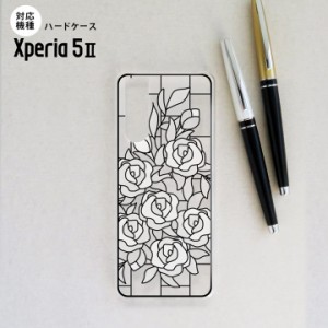 Xperia5 II Xperia5 II 5G 背面ケース ハードケース ステンドグラス風 バラ ホワイト ステンドグラス風