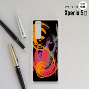 Xperia5 II 5G ケース ソフトケース スマホケース ストラップホール有 アート 黒 nk-xp52-tp1262