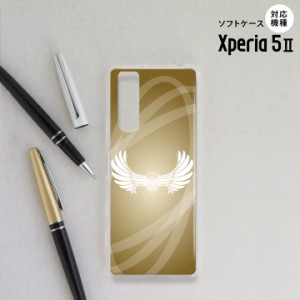Xperia5 II 5G ケース ソフトケース スマホケース ストラップホール有 翼 光 ゴールド風 nk-xp52-tp462