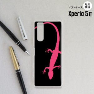 Xperia5 II 5G ケース ソフトケース スマホケース ストラップホール有 トカゲ 黒 ピンク nk-xp52-tp507