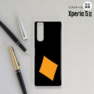 Xperia5 II 5G ケース ソフトケース スマホケース ストラップホール有 トランプ ダイヤ 黒 オレンジ nk-xp52-tp545