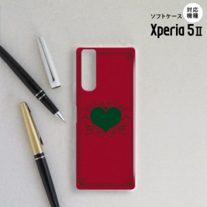 Xperia5 II 5G ケース ソフトケース スマホケース ストラップホール有 ハート 飾り 赤 緑 nk-xp52-tp615