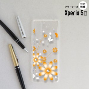 Xperia5 II 5G ケース ソフトケース スマホケース ストラップホール有 花柄 ガーベラ オレンジ nk-xp52-tp801