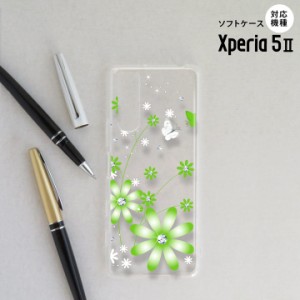 Xperia5 II 5G ケース ソフトケース スマホケース ストラップホール有 花柄 ガーベラ 緑 nk-xp52-tp803