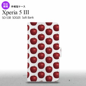 SO-53B SOG05 Xperia5?V 手帳型スマホケース カバー りんご 林檎 赤 オススメ 人気 おしゃれ スマート シンプル  nk-004s-xp53-dr048